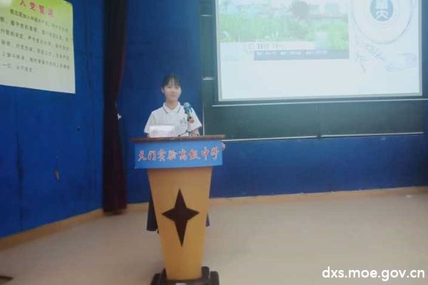 【理论宣讲】学习路上 你我同行——华中师大学子开展思政夏令营