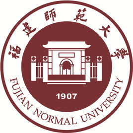 2019福建师范大学录取分数线预估（含2006-2018历年分数线）