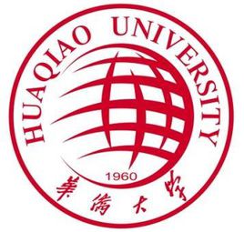 2019华侨大学录取分数线预估（含2006-2018历年分数线）