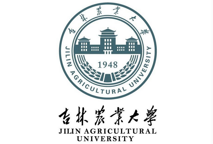 吉林农业大学是几本_是一本还是二本大学？