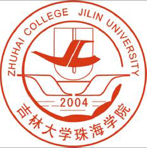 吉林大学珠海学院是几本_是二本还是三本大学？