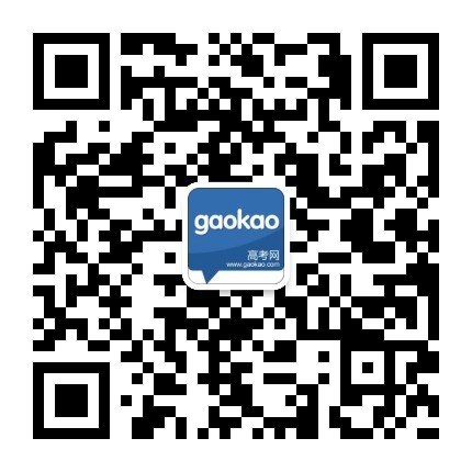 2019年艺术类本科深度贫困编导类专业在川招生计划汇总表（文科）