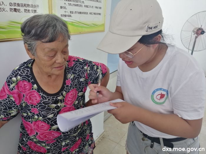 【我与祖国共成长】山中医学子实地调研 积极传扬中医文化