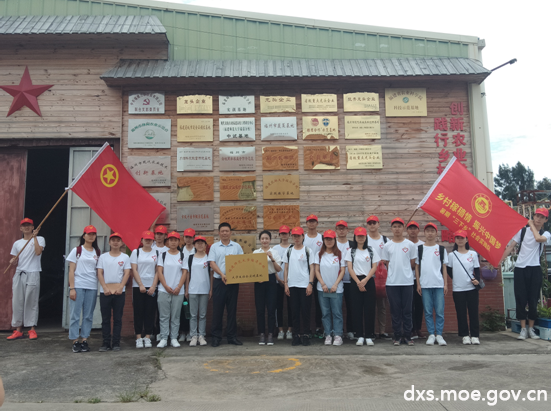 福建大学生三下乡：乡村稼穑情，振兴中国梦