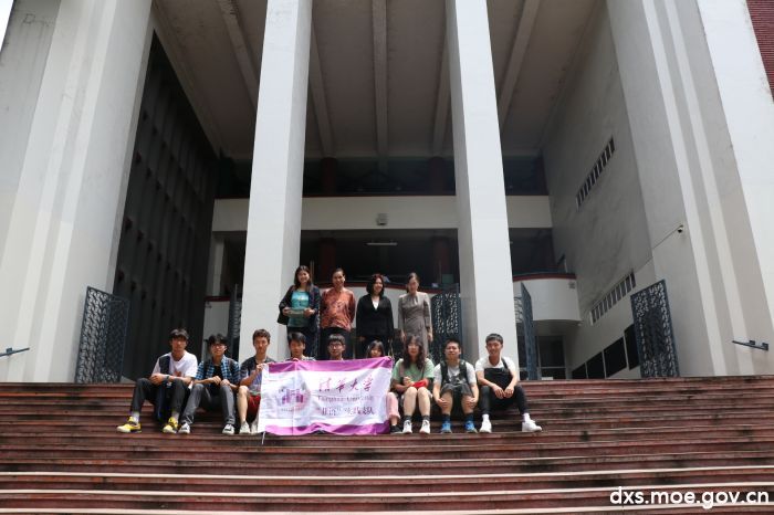 清华大学学子赴菲律宾调研工作圆满结束