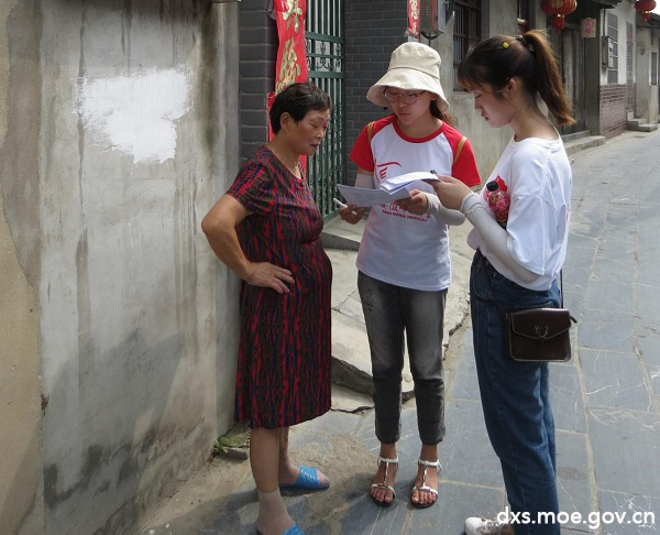 安师大学子开展高校实践合作：共寻三河古镇风情