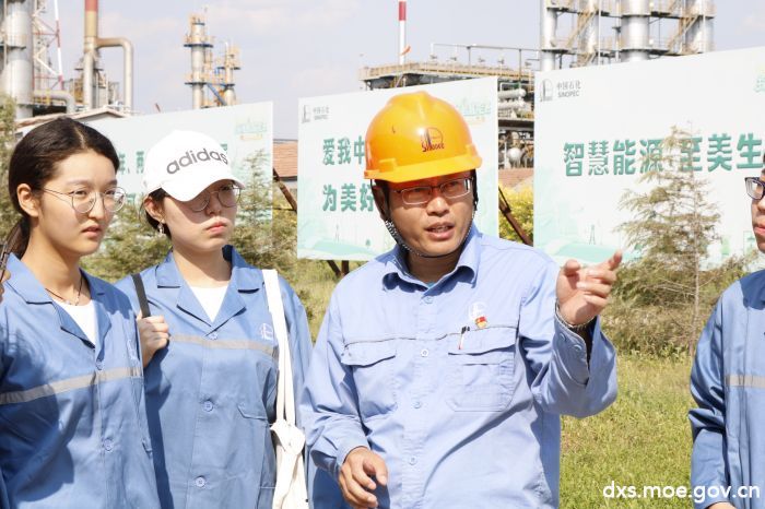 中石大学子赴青岛石化：寻访炼油厂 探求油品升级道路