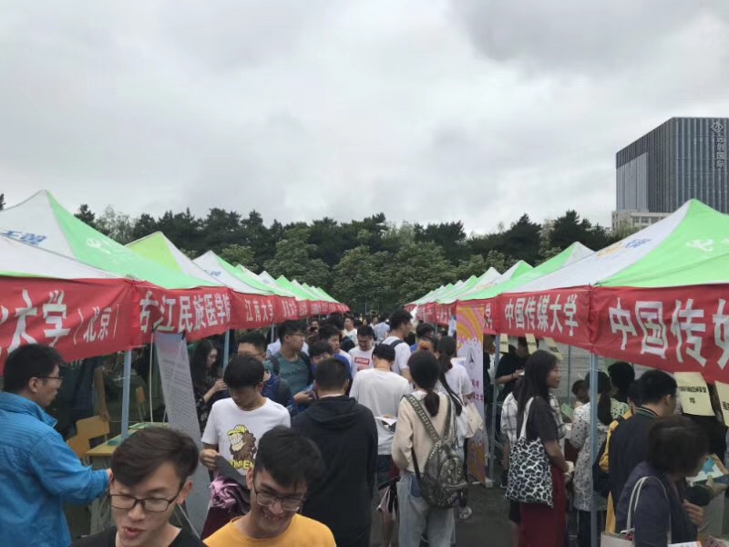 等的就是你，重庆场2020研招咨询会10月11日强势来袭