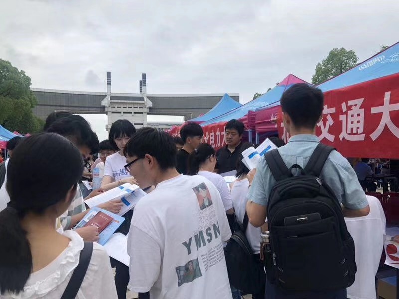 9月21日，山东专场2020研招咨询盛会，只为等你而来！