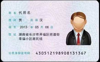 2020年考研青岛市招生考试院报考点（3702）网上信息确认上传材料要求