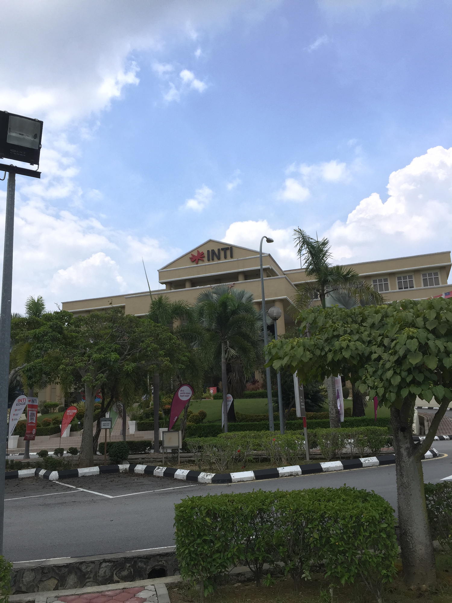 马来西亚英迪国际大学校园环境