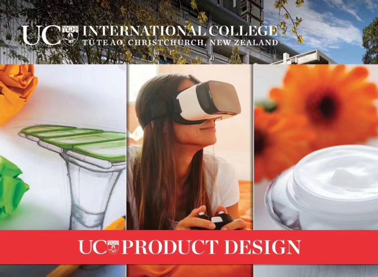 UCIC坎特伯雷国际学院，即将开设新UTP课程-产品设计方向！