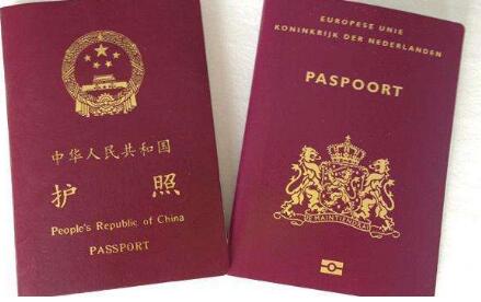 在泰国留学护照丢了怎么办?