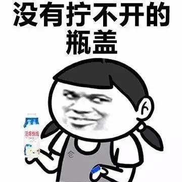 不远万里跑到加拿大，看看我们都学会了些什么…