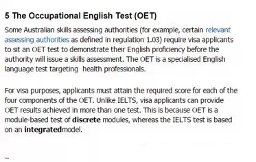 澳大利亚护士移民语言加分OET考试解读