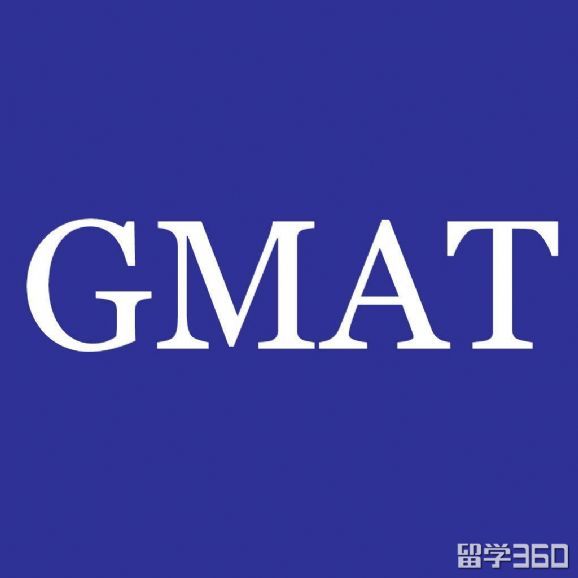 报考英国商科类硕士专业需要考GMAT吗？