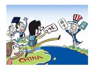 美国EB5之跟随移民详解