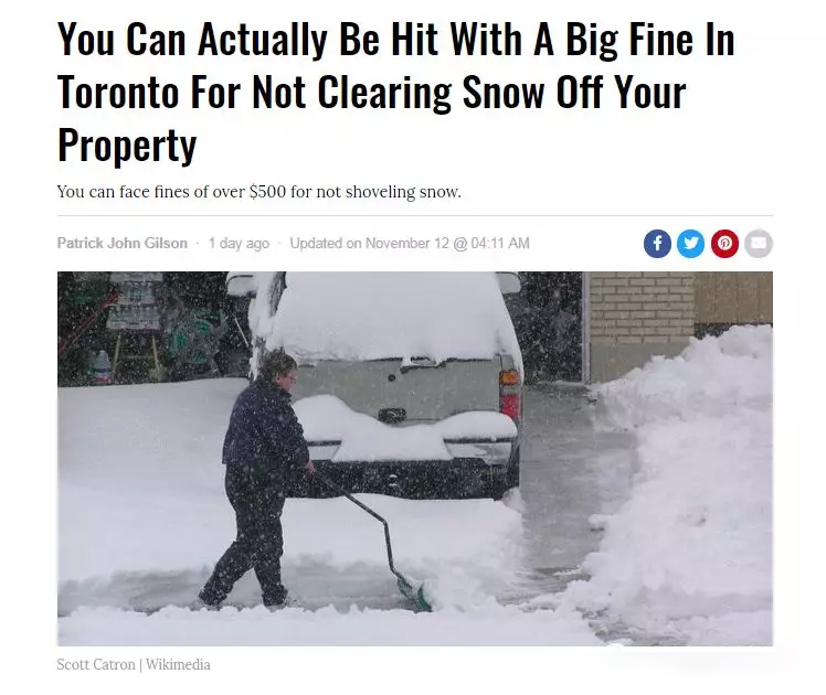 加拿大暴雪如期而至，不铲雪竟然会有这么高金额的罚款？