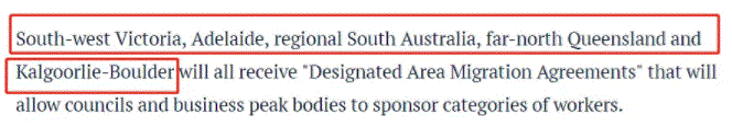 澳洲颁布移民新政，偏远地区“用工荒”。华人将“被迫”移民到这5个地区