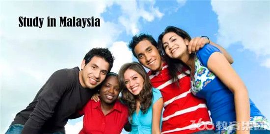 去马来西亚留学前途怎么样