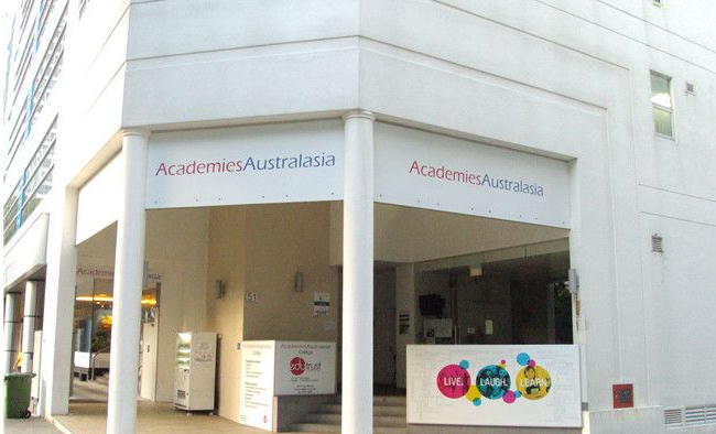 新加坡澳亚国际学校AEIS课程