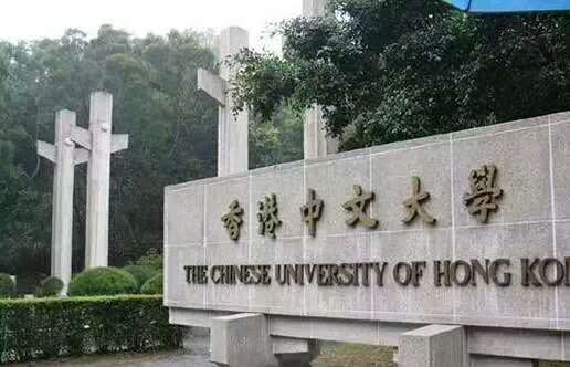 西南交大学子成功逆袭香港中文大学机械自动化专业！