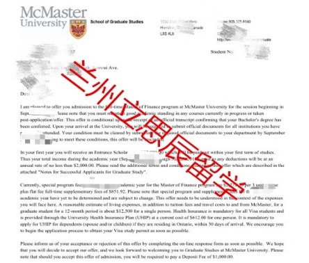 功夫不负有心人，贺同学获麦克马斯特大学硕士offer