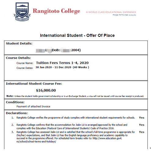 L同学获新西兰顶尖的一所公立混合学校远极中学录取！