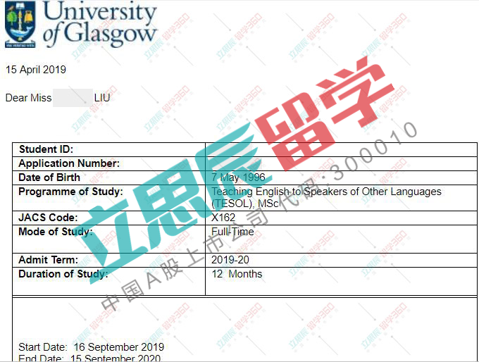 积极配合顺利斩获格拉斯哥大学对外英语教学硕士！