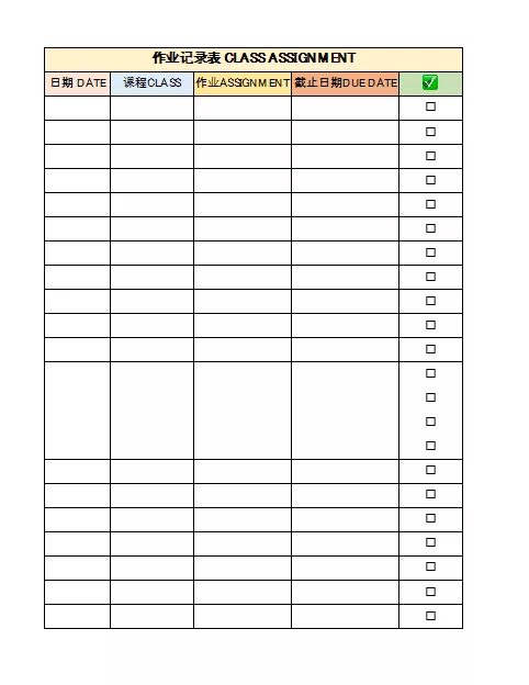 3点放学后应该做什么？这才是加拿大高中生成绩的分水岭！