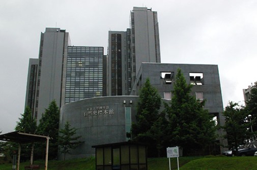合理规划至关重要，双非学子逆袭成功拿下日本东北大学offer！