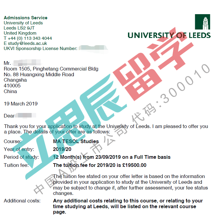 考研失败网排末端院校学子逆袭世界百强名校约克大学！