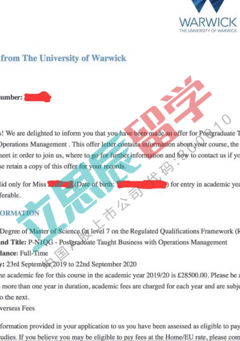 宁大学子潜能无限，一举斩获英国华威大学OFFER！