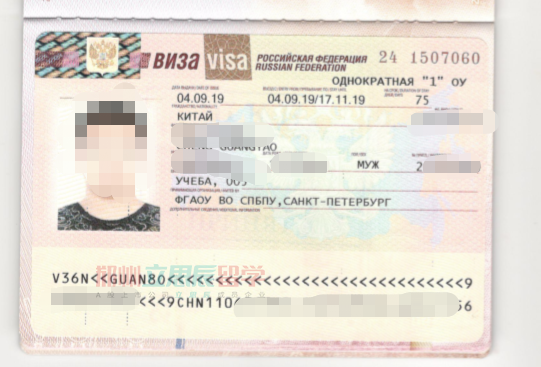 高考不理想，C同学转申俄罗斯，终获清华大学对口学校圣彼得堡理工大学OFFER