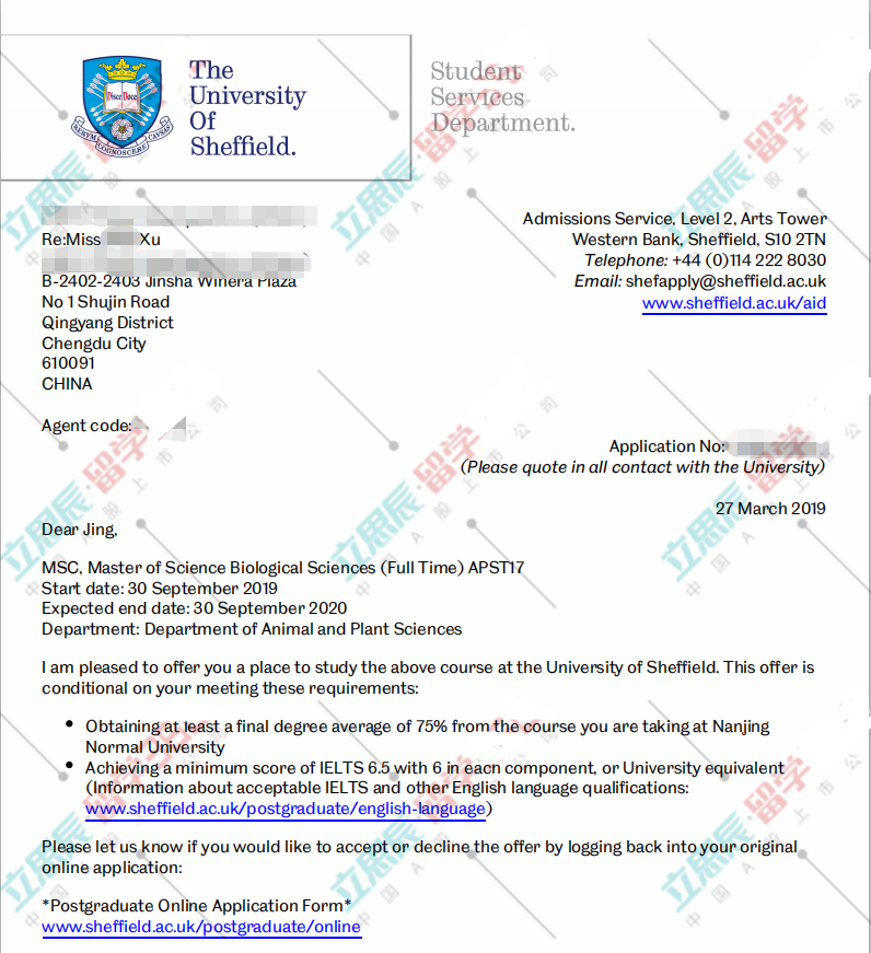 211本科学子一举斩获英国谢菲尔德大学生物科学理学硕士！