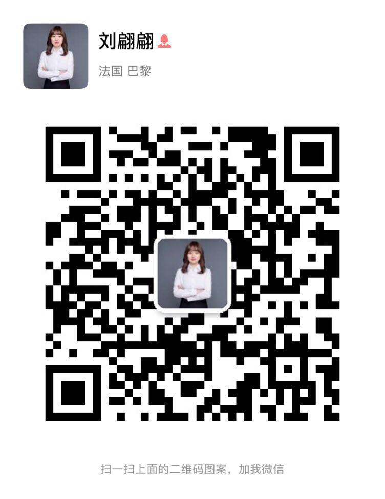 稀有考试申根签证 新时代多种高端留学解决方案