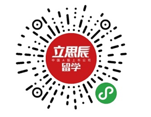 去加拿大留学，原来这些方式可以节省费用！