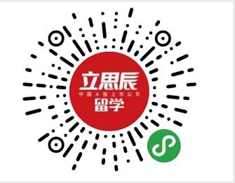 连马云都上不了的加拿大私立贵族学校，你究竟是有多牛皮？