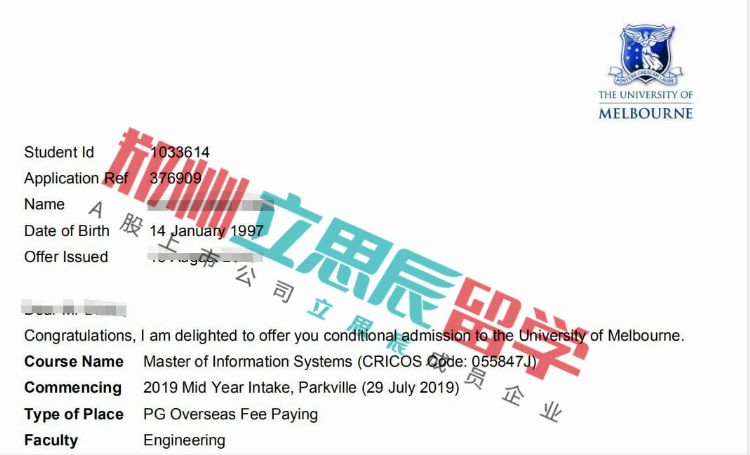 跨专业成功拿下心仪墨尔本大学offer