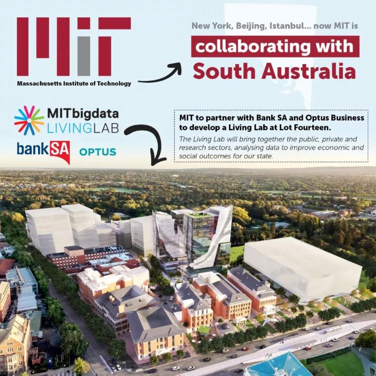 又骄傲了！麻省理工要在阿德建立全澳首个Living Lab！