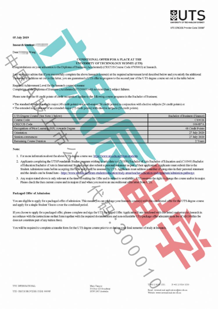 高考失利，获澳洲悉尼科技大学上学青睐