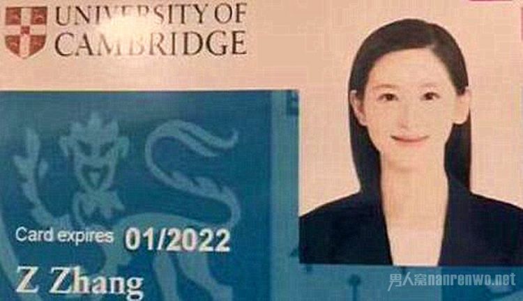what！奶茶妹妹要去剑桥读书，还要读三年？