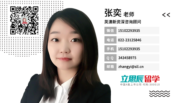 高考落榜不要慌！这里有一条捷径直通新西兰名校…