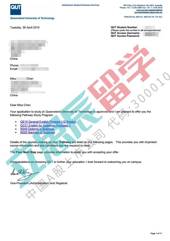 内向女孩高考失利，留学云助力顺利拿下昆士兰科技大学