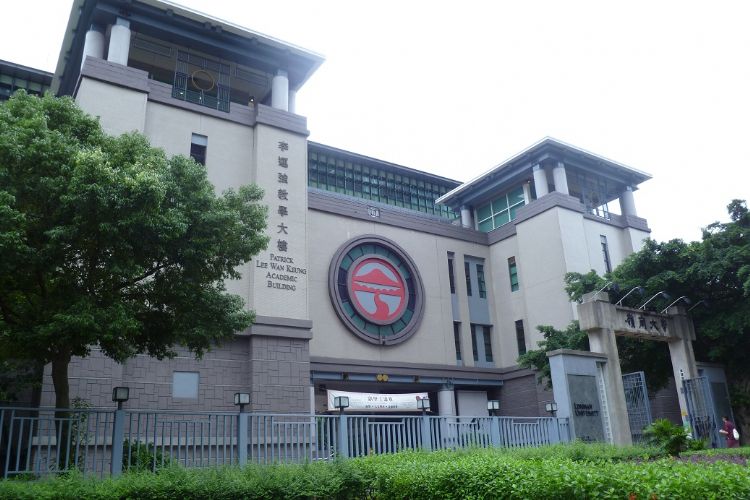 孔子学院老师的逆袭——香港岭南大学offer驾到！
