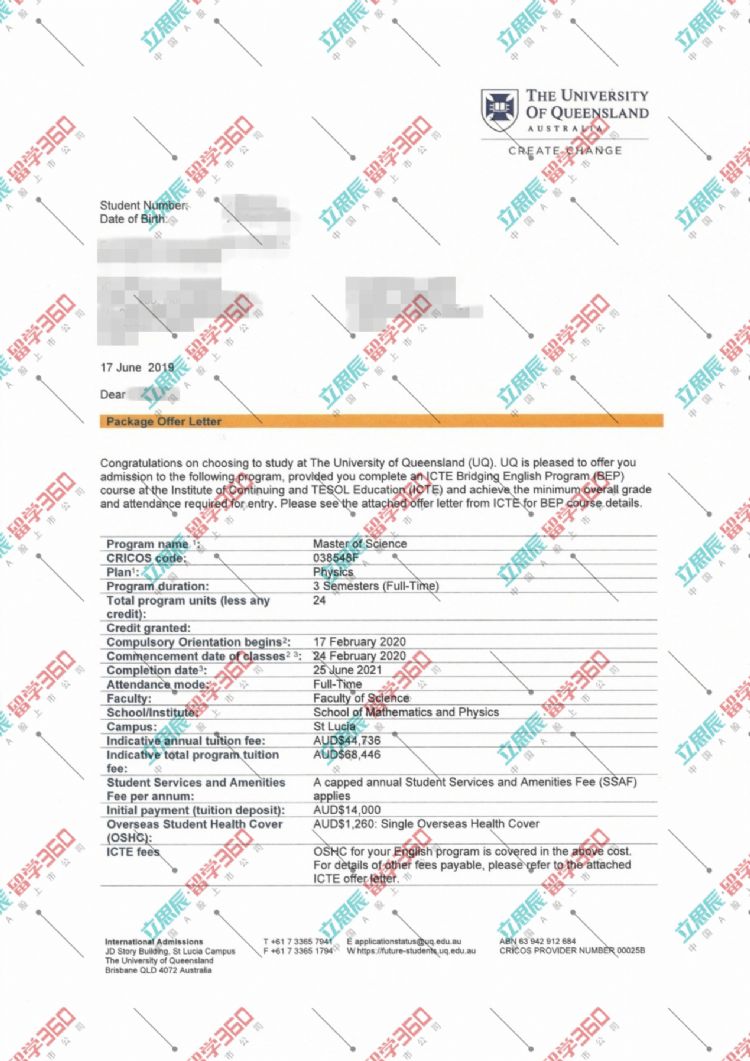 本科成绩偏低，名校毕业生喜提昆士兰大学理学硕士