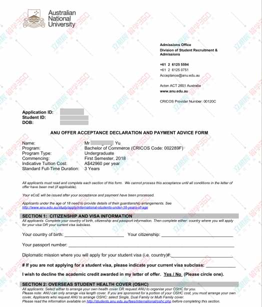 高考成绩刚过一本线成功申请澳洲八大商科
