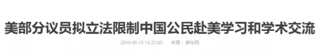 澳洲留学生语言要求大提升，中国留学生就要遭殃了？