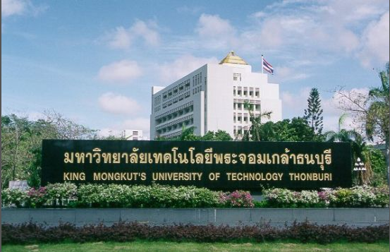 泰国国王科技大学申请有何要求