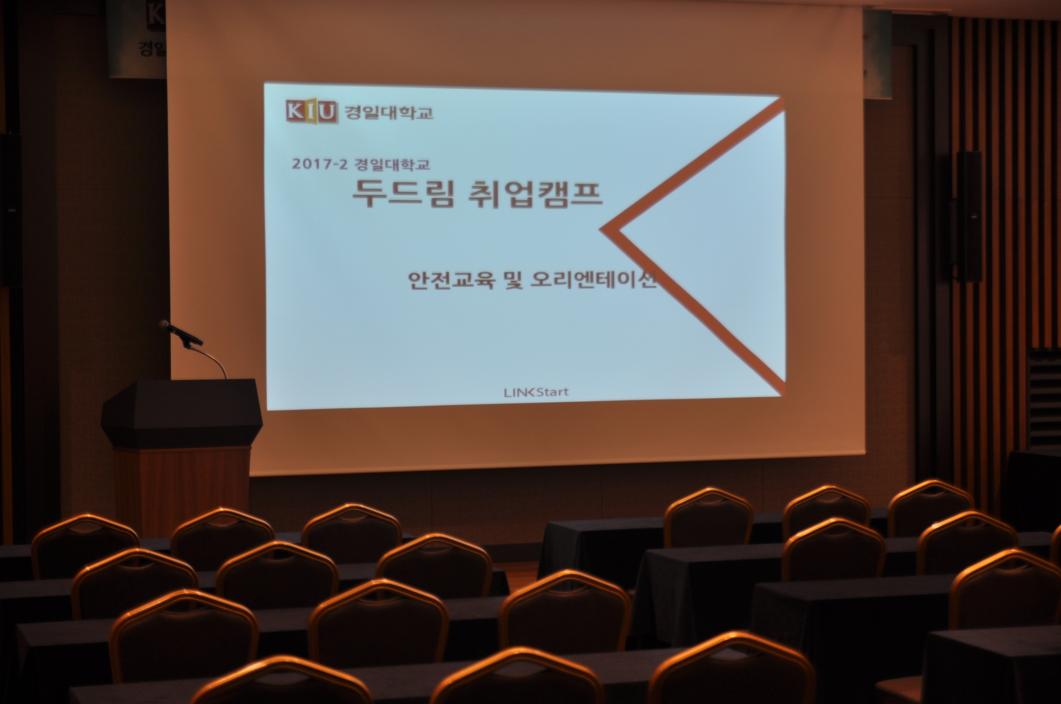 韩国留学租房大揭秘：教你怎么少花钱，租对房！